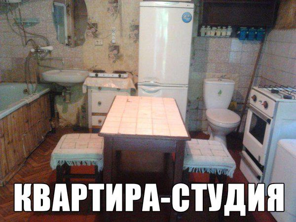 😂😂😂немного юмора ))