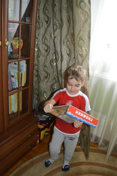 Ожидание Нового года, 10 декабря.