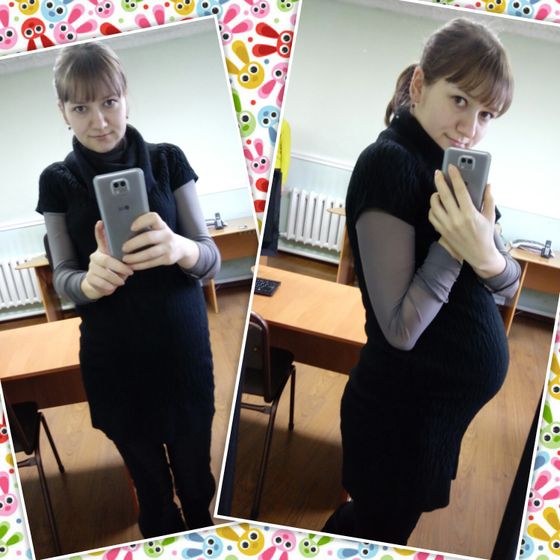 31 неделя и 5 дней)))