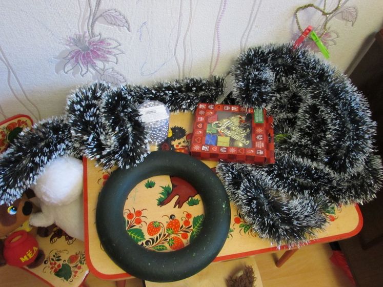15 дней до Нового года