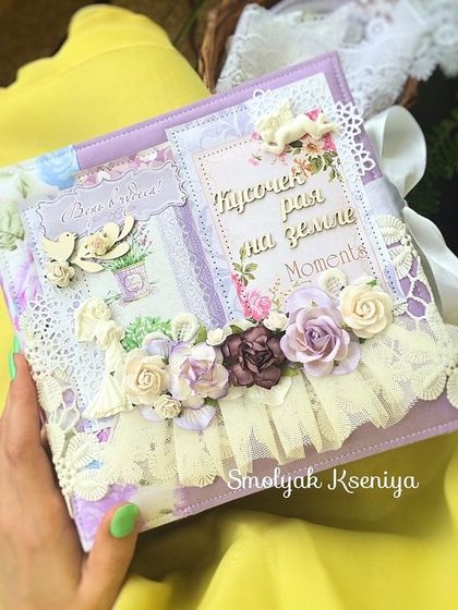 Скрап и жизнь.. Визитка Смоляк Ксении..