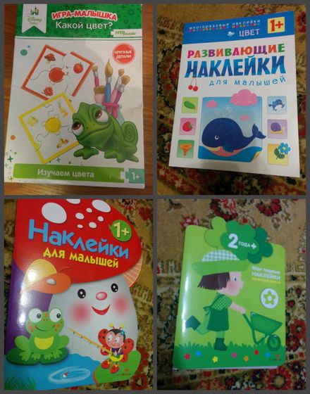 Марафон