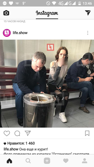 Думаю все знают кто это