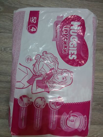 Девочки!Чебоксары!