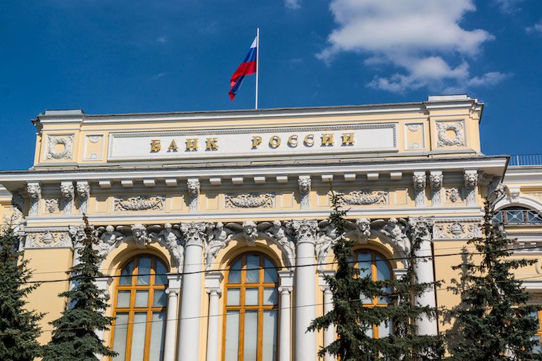 ЦБ отозвал лицензии у Центркомбанка и Военно-Промышленного банка