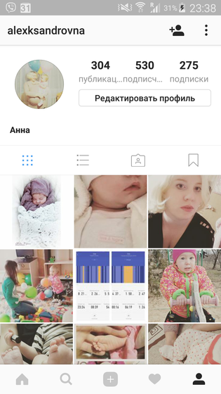 Немного про нас