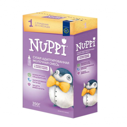Nuppi и Valio Baby
