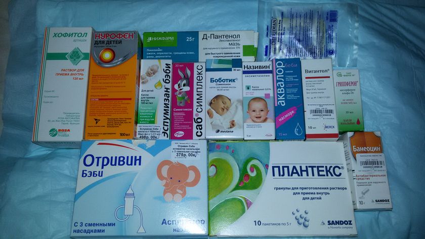 Прохождение врачей-специалистов в 1 месяц.