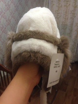 Думы о шапке на зиму и выписки