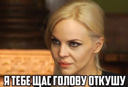 Узбагоительное