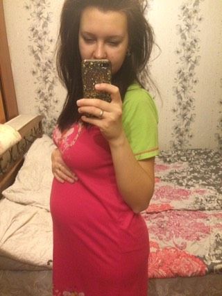 Экватор?