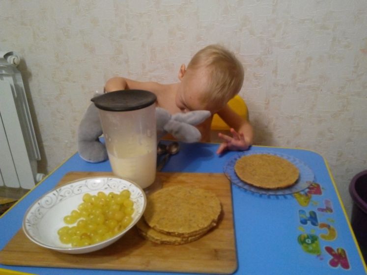 Тематический день