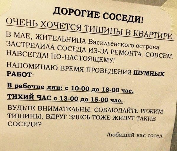 Вот он какой, бандитский