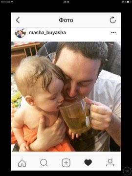 Вот и 9 месяцев уже...)
