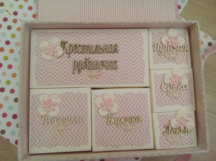 Нежность для малышки Алексы