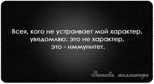 Полезла в инет в поиске картинки, подходящей к моему настроению....