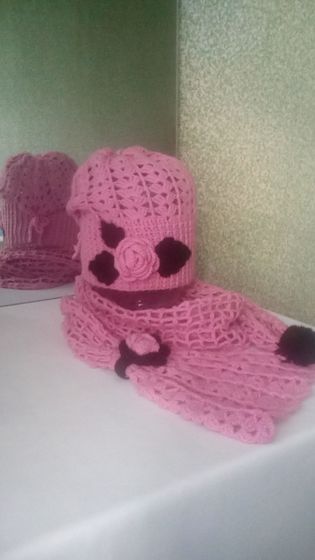 Работа на оценку