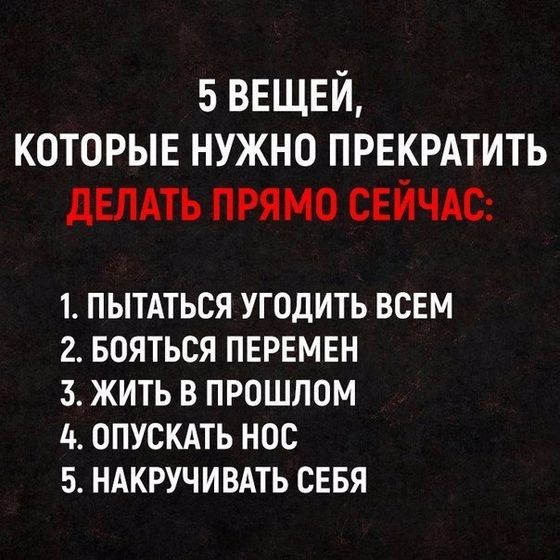 Марафон #ясмгу день 5 выходные продолжаются но мы не расслабляемся!!!