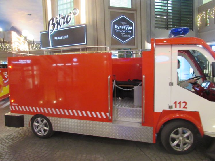 Kidzania Москва
