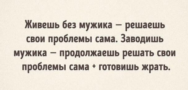 Улыбнёмся :-)