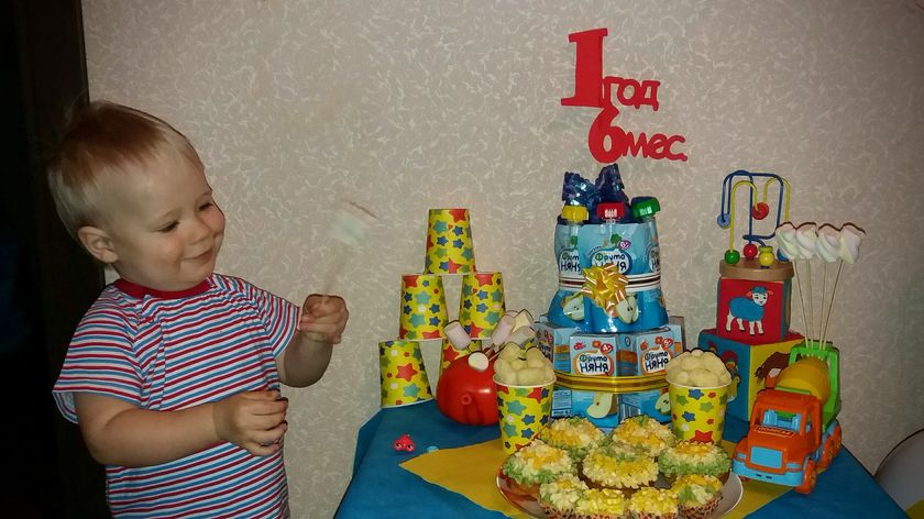 Наши 1 год 6 месяцев🍰
