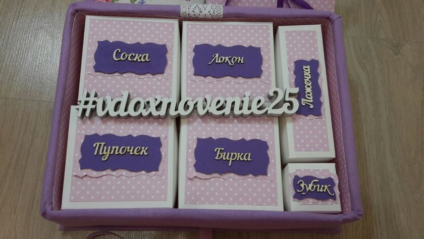 Шкатулочки для маленьких принцесс.