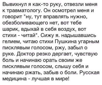 Просто:)