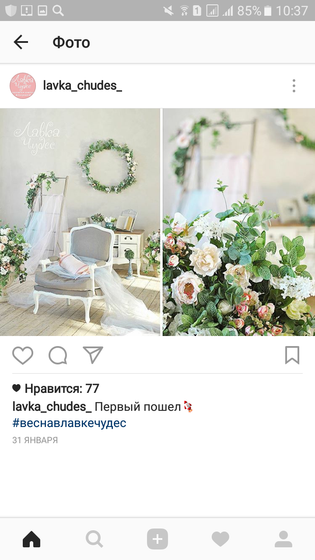 Фотосессия)казань