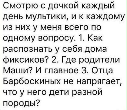 Просто:))