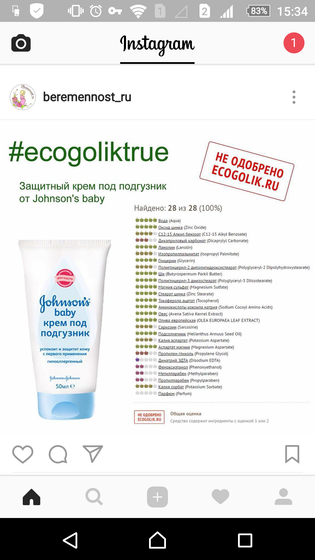 Кому интересно..