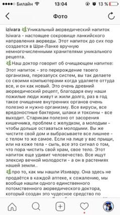 Девочки Астрахань!