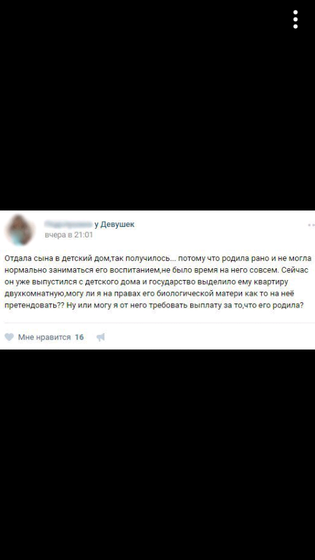 Ну это ПЗЦ...?