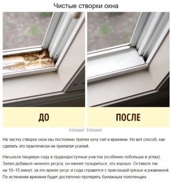 Поделки сына и мои