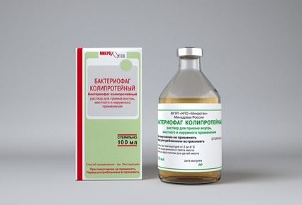КОЛИПРОТЕЙНЫЙ БАКТЕРИОФАГ