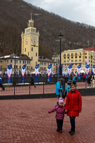 Сочи на 3 ночи в феврале