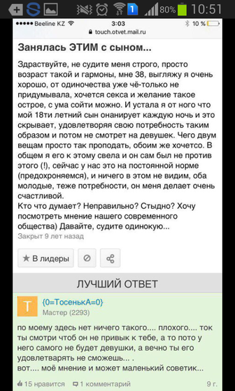 Всем привет.