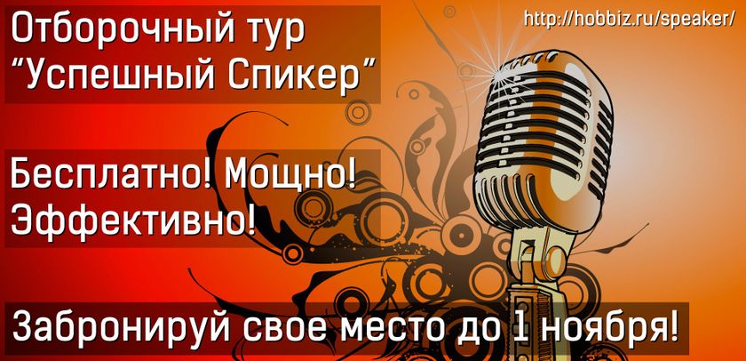Скрапбукинг - мой бумажный мир!