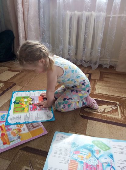 Моя гордость или роль чтения в развитии ребенка.