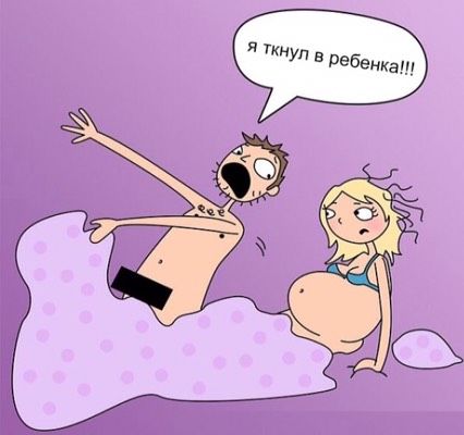 ? Позитива на ночь ✨✨✨вам девочки .