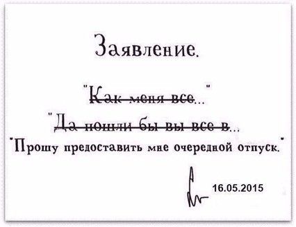 Просто:)