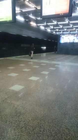 Урал. Екатеринбург. Или Хозяйка медной горы