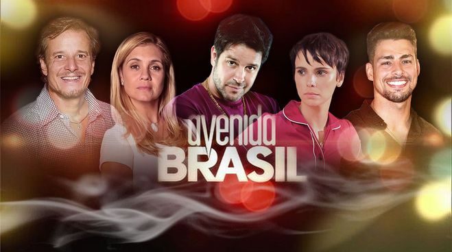 Бразильские сериалы