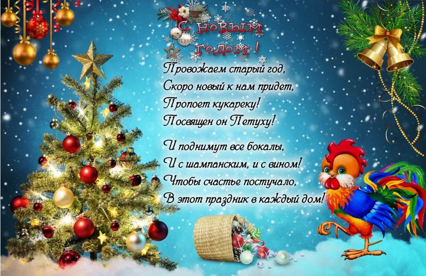 Небольшой привет от меня))
