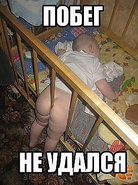 Для настроения!