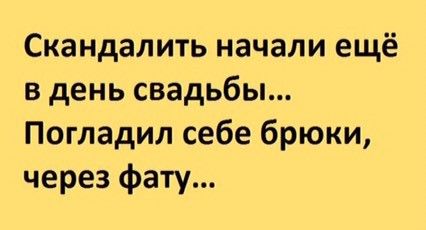 Просто:)