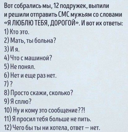 Просто:)