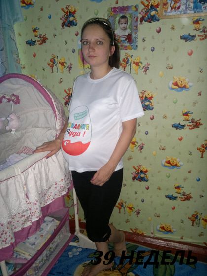 Нам сегодня ровно год!