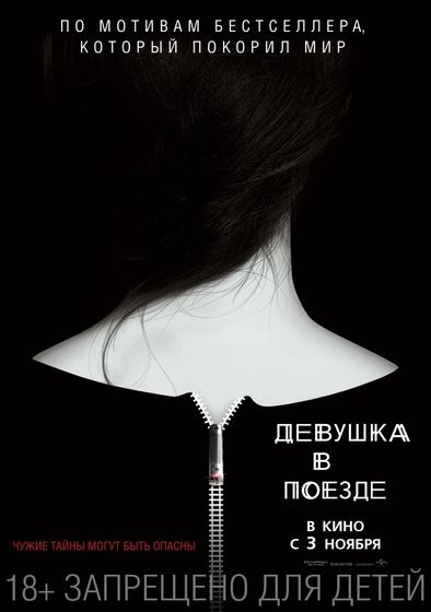 Последние три фильма 73