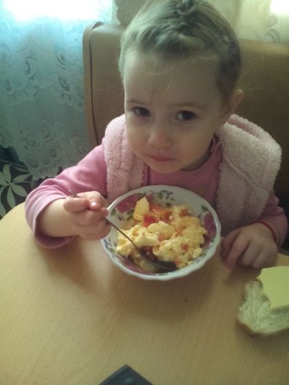 Часть пять.