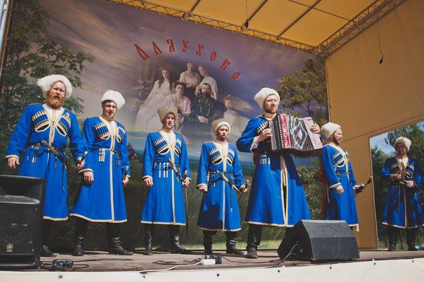 Немного лета. Царские дни в Аляухово